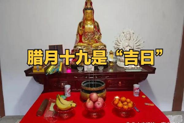 19年结婚吉日查询(19年结婚吉利日)