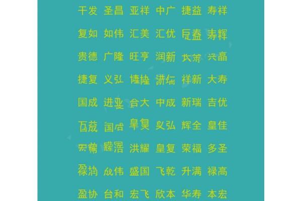 公司带瑞字的起名字(公司名带瑞两个字的)