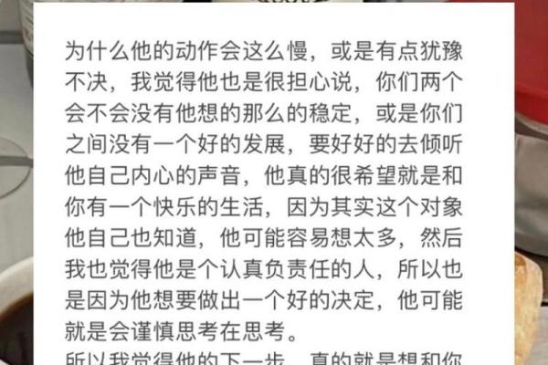 巨蟹座运势分析(巨蟹座运势2022年运势每月运势)