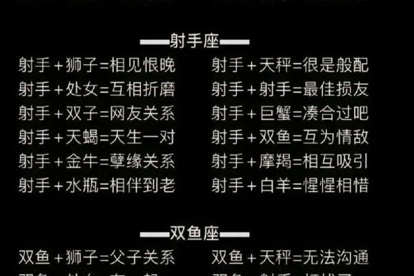 巨蟹座女生讨厌什么(巨蟹座女生和天蝎座男生合适吗)