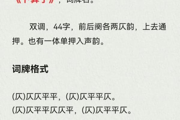 公司取名测名(公司名 测)