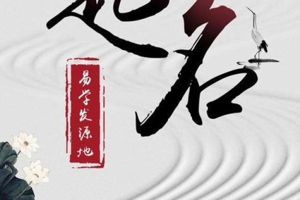 1518公司起名测名(1518起名测名打分免费测试)