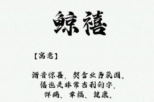 有创意的文化传媒公司名字大全(文化传媒公司取名字参考大全)
