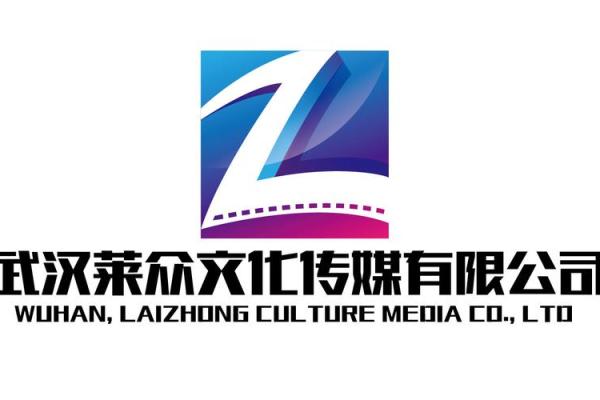 有创意的文化传媒公司名字大全(文化传媒公司取名字参考大全)