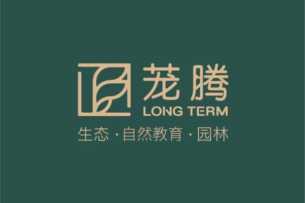 大气园林公司名字大全(大气园林公司名字大全霸气)