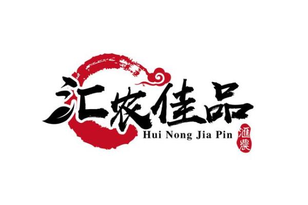 有寓意的贸易公司名称(适合贸易的公司名)