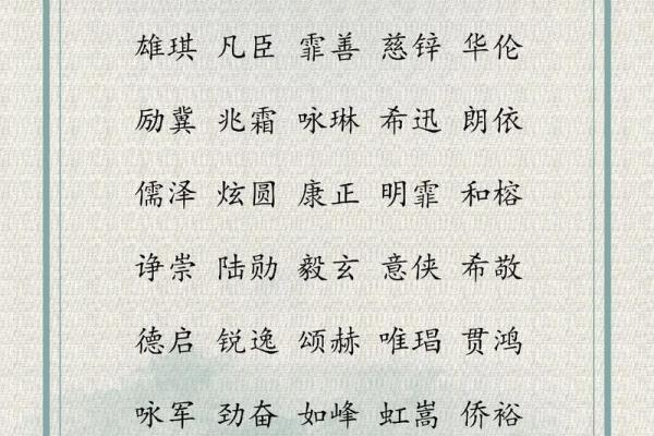 比较好听的农业公司名称(大气的农业公司名称)