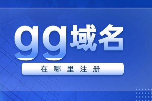 广告公司名称后缀(广告公司名字后缀)