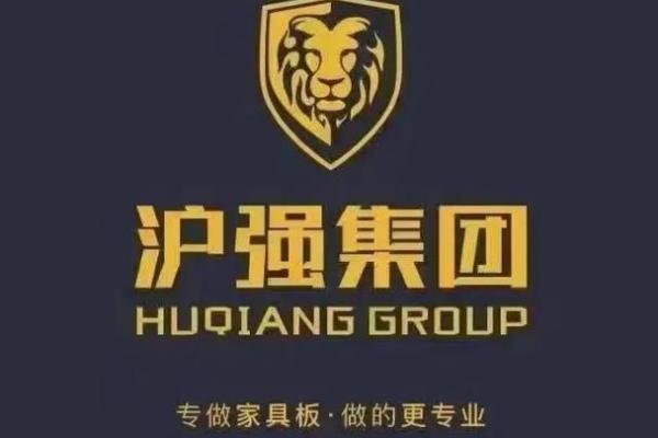 带强的公司名字(带强的公司名字)