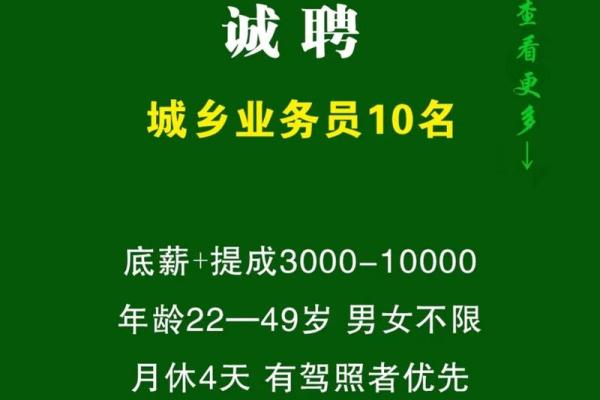 酒水商贸公司名称大全(酒水商贸怎么起名好)