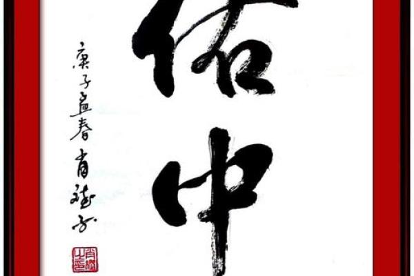 斌字公司起名(斌字的公司名)
