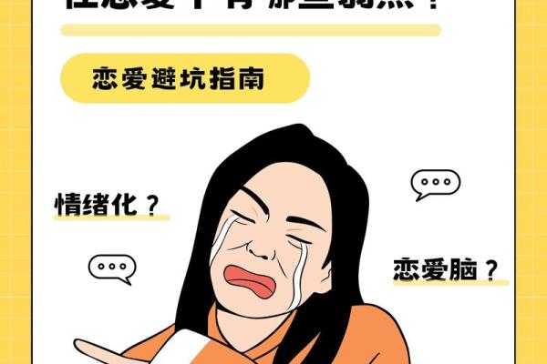 巨蟹座女孩怎么追(巨蟹座女生怎么追)
