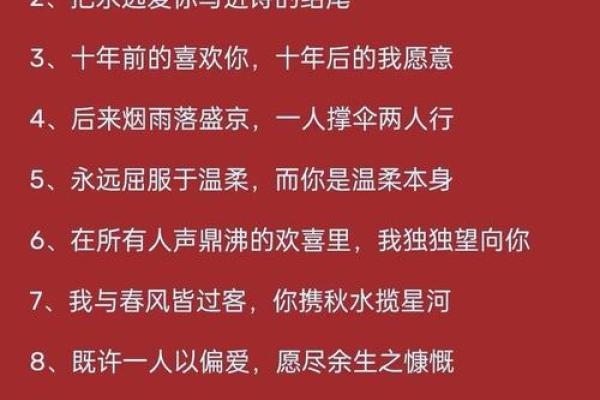 2025.2月领证吉日(2021领证吉利日期2月)