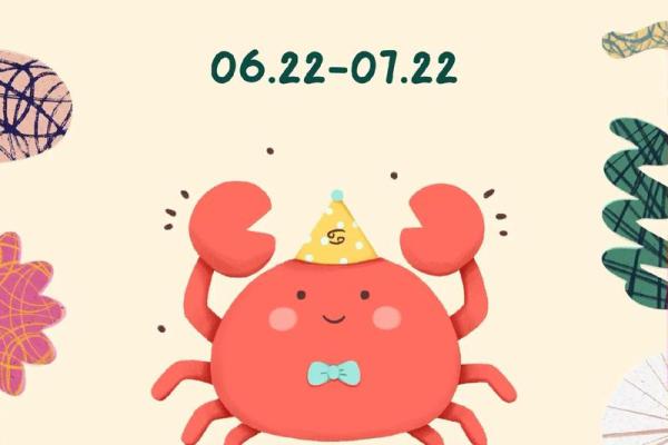 巨蟹座3月25日运势(2021年3月25日巨蟹座)