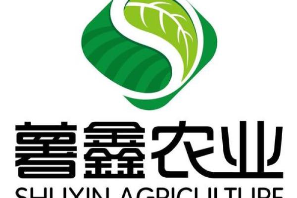 农业公司三个字起名字(农业公司三个字大全)