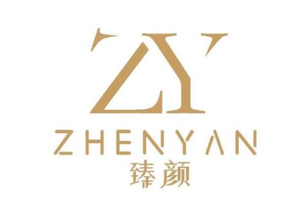 好听的医美公司名称(好听的医美公司名称大全)
