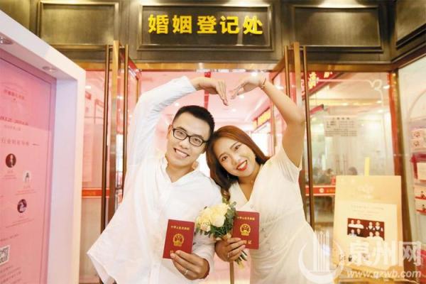 2025领结婚证吉日查询(2025年领结婚证吉日)