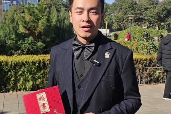 2025黄道吉日领证