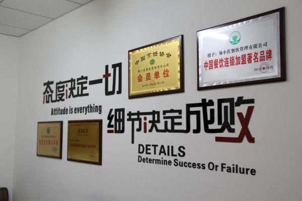 餐饮管理公司的名字(餐饮管理公司的名字怎么取)