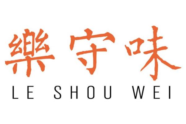 餐饮管理公司的名字(餐饮管理公司的名字怎么取)