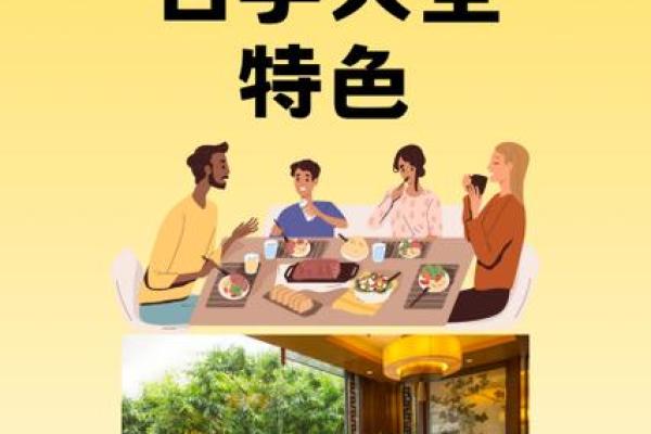 餐饮有限公司名称大全(餐饮有限公司名字大全)
