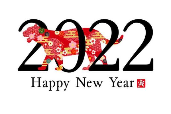 2025结婚吉日属猴猪(属猴猪年结婚好吗)