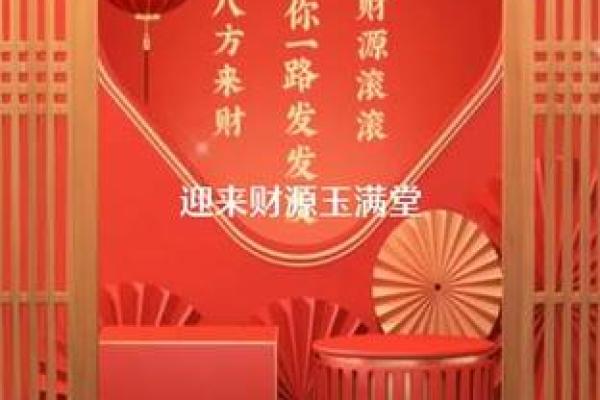18年正月结婚吉日(2021年农历正月十八结婚好吗)