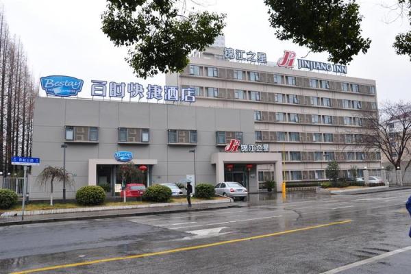 国内有名的广告公司(国内有名的酒店)