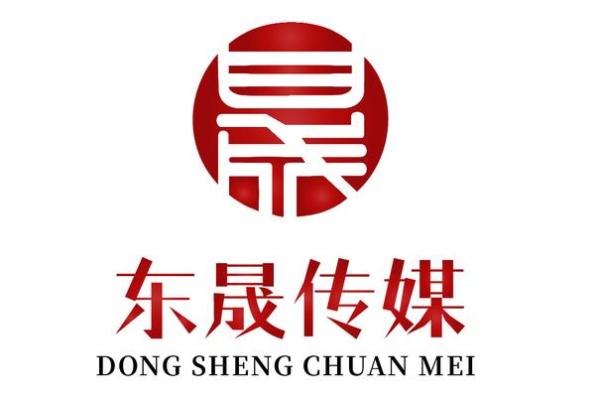 四个字文化传媒公司名称大全(传媒公司名称四个字起名大全)