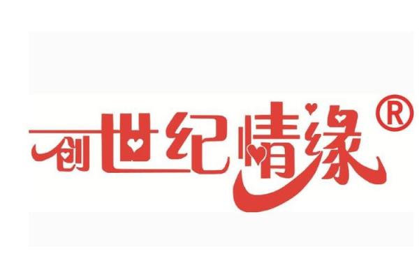 婚介公司取什么名字好(婚介公司是干嘛的)