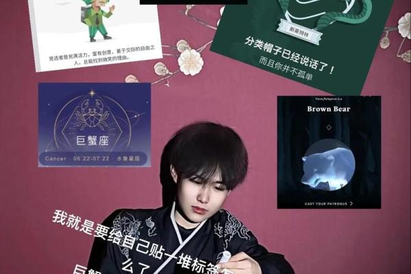 enfp巨蟹座(enfp巨蟹座男生)