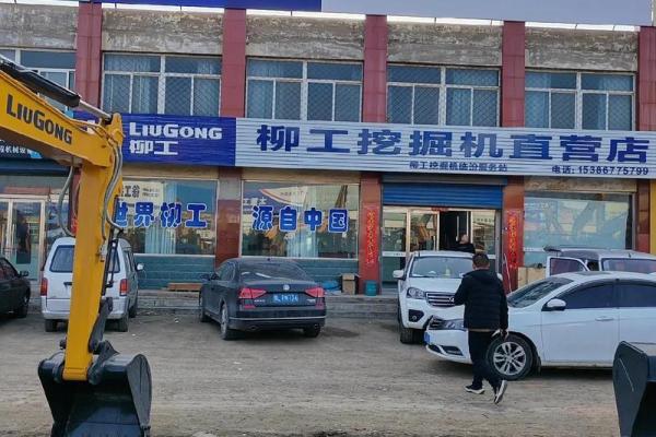 工程机械租赁公司起名字大全免费(工程机械租赁名称大全)
