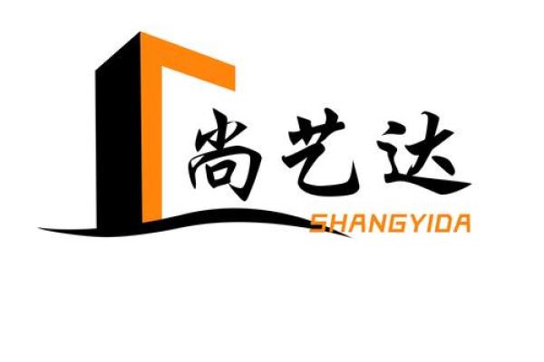 2个字建材公司名称简单大气(两字建材名字)
