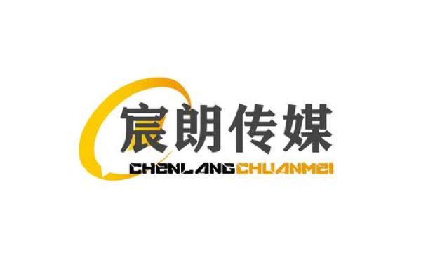 网络传媒公司名字(传媒公司名称大全)