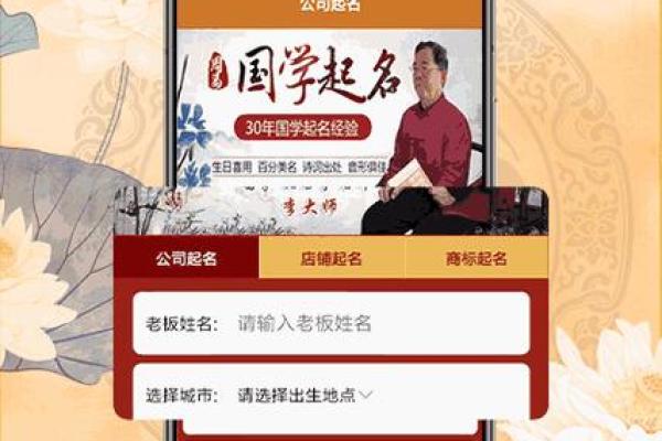 公司名字测试公司测名(公司名字测试,公司测名)