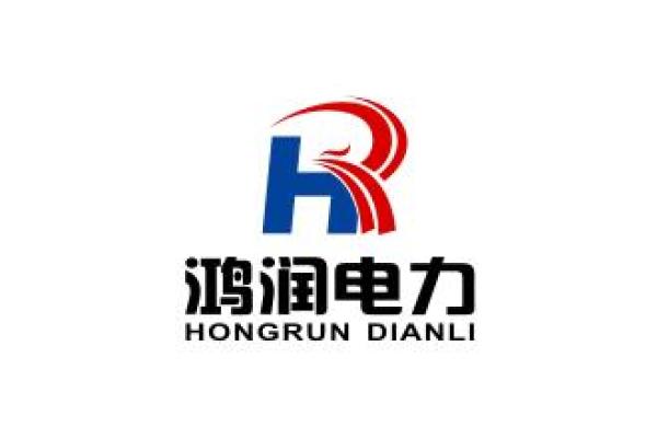宏润公司名字意思(以鸿润起公司名字好不好)