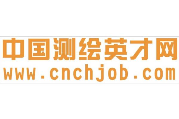 测绘公司取名字大全(测绘公司名字起名大全)