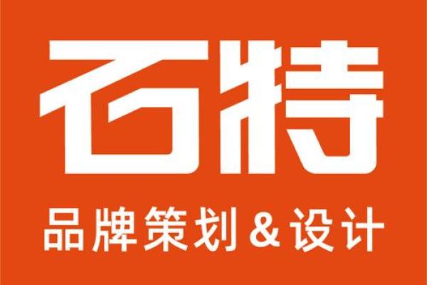 广告策划公司名字(广告策划公司)
