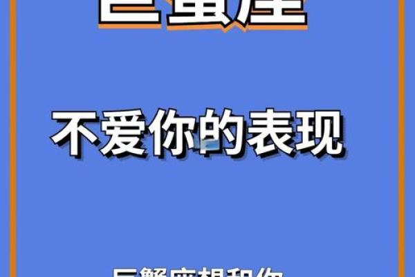 巨蟹座女分手后的心理(巨蟹座女分手后会回头吗)