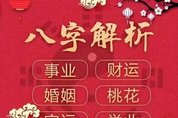 公司测名周易(公司测名周易免费)