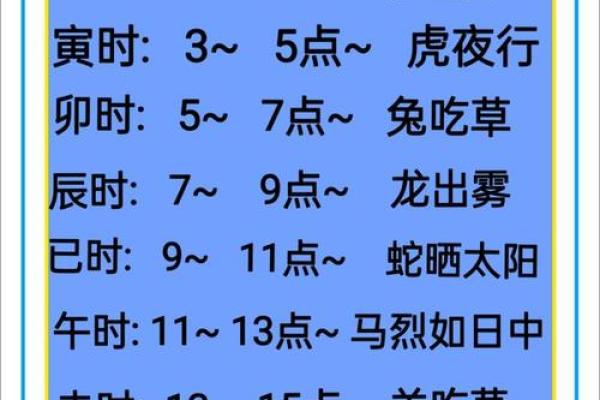 查公司吉凶(查询公司吉凶)
