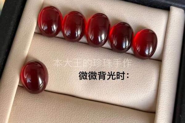巨蟹座的幸运石(巨蟹座的幸运石是什么颜色)