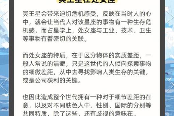 巨蟹座的人怎么挽回(巨蟹座如何挽回处女座)