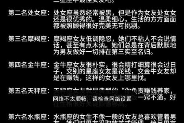 巨蟹座的人怎么挽回(巨蟹座如何挽回处女座)