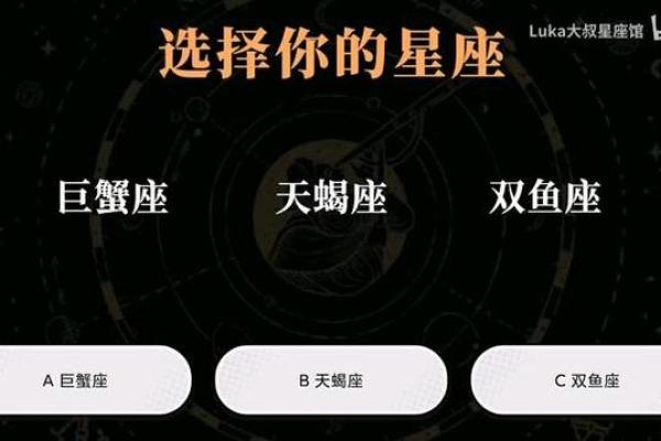 luka大叔巨蟹座今日运势(巨蟹座今日运势视频)