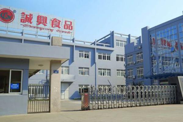 好听的食品公司名(好听的食品公司名字大全2023)