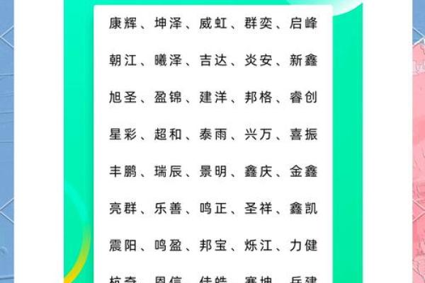 工艺品公司取名字大全(工艺品公司取名字大全四个字)