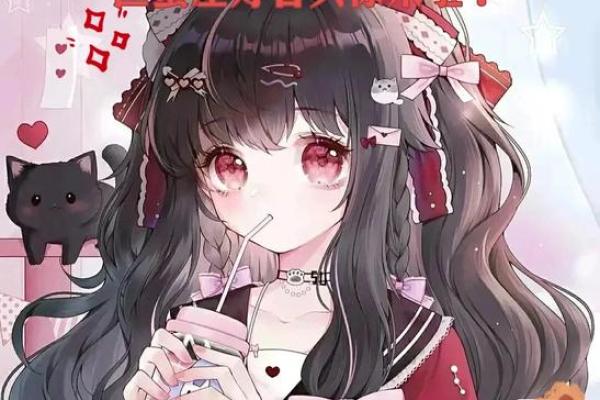 巨蟹座的女人怎么样(巨蟹座的女士怎么样)