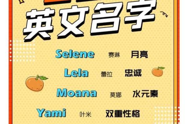 巨蟹座动画片(巨蟹座叫什么名字 动画片)
