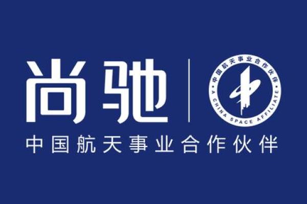 用驰起个公司名字(用驰起个公司名字好吗)
